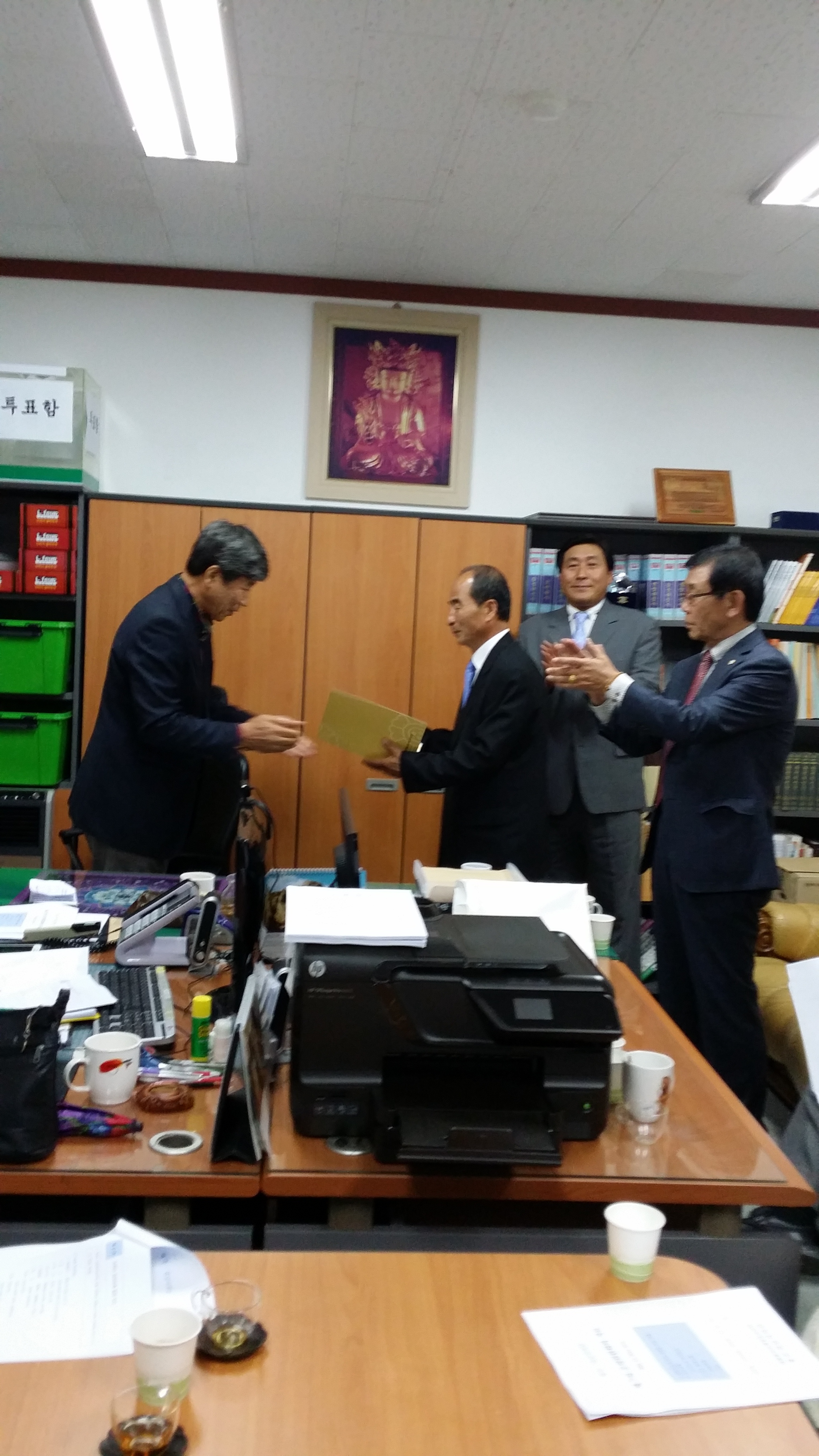20131109_163602.jpg