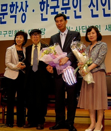 daum_net_20120326_185646.jpg