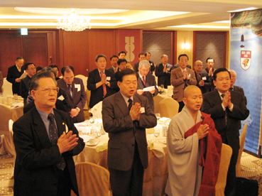 高大불자교우회 회장단취임법회(소공동Lotte Hotel).jpg